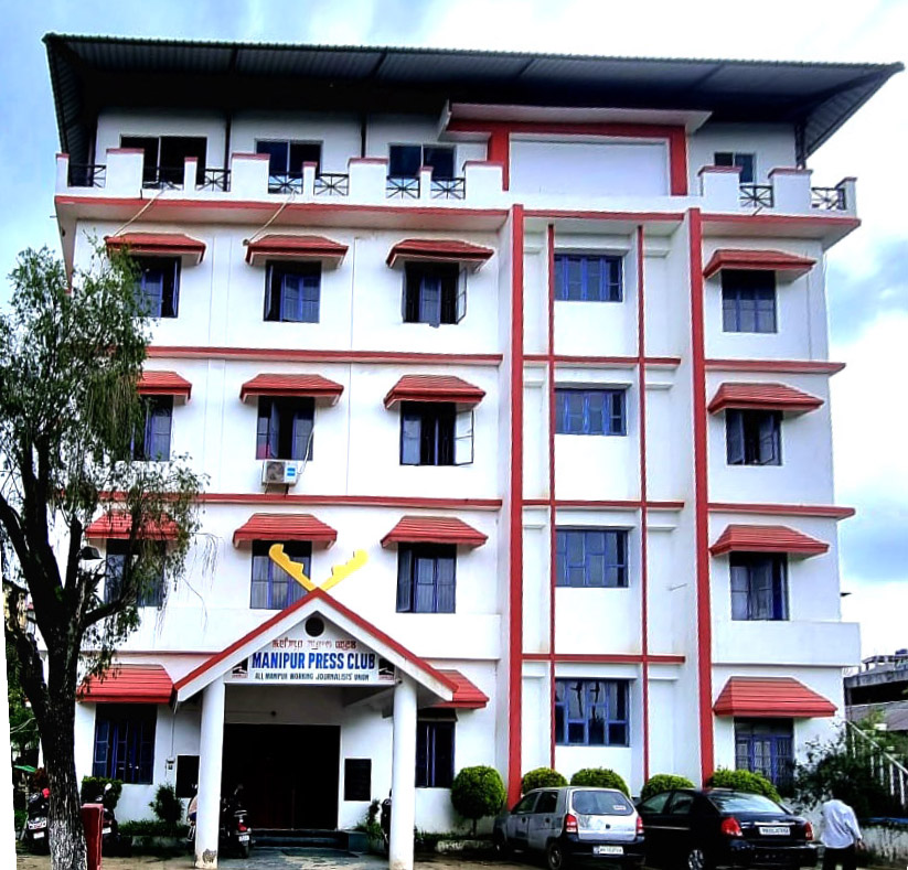 Manipur Press Club